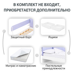 Мягкая кровать Denvas, нежная сирень в Нижнем Новгороде - предосмотр 19