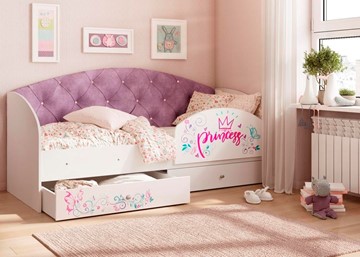 Детская кровать с ящиками Эльза с бортиком, Фиолетовый (латы) в Нижнем Новгороде - предосмотр