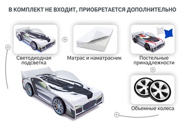 Кровать-машина Audi в Нижнем Новгороде - предосмотр 8