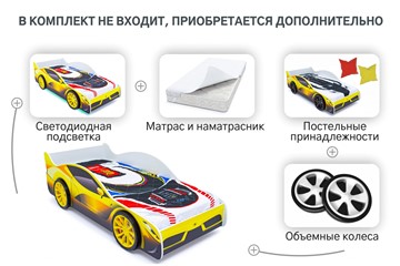 Детская кровать-машина Ferrari в Нижнем Новгороде - предосмотр 8