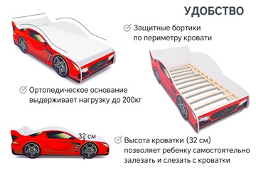 Кровать-машина в детскую Mercedes в Нижнем Новгороде - предосмотр 5
