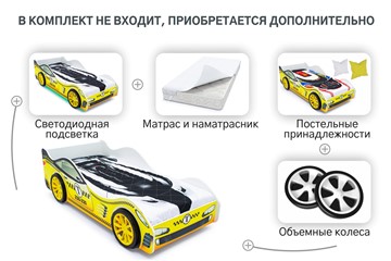 Кровать-машина детская Такси в Нижнем Новгороде - предосмотр 8