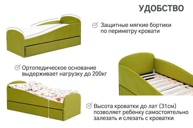 Мягкая кровать с ящиком Letmo оливковый (велюр) в Нижнем Новгороде - изображение 1