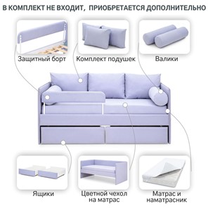 Мягкая кровать Soffal нежная сирень (микрошенилл) в Нижнем Новгороде - предосмотр 18