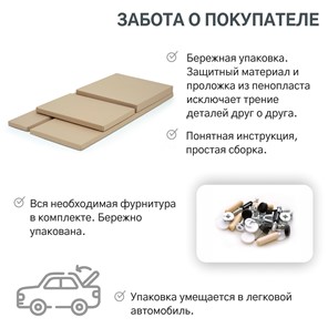 Мягкая кровать Soffal нежная сирень (микрошенилл) в Нижнем Новгороде - предосмотр 24