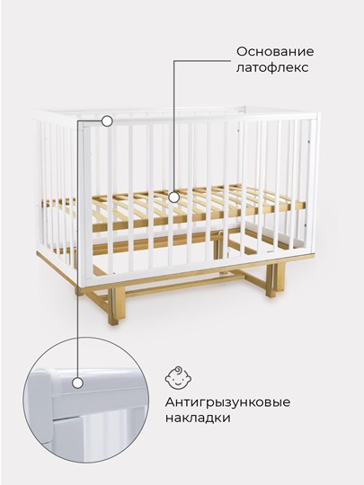 Кроватка Rant Indy маятник (арт. 766) (Белая) в Нижнем Новгороде - изображение 7