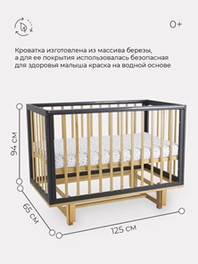 Детская кроватка Rant Indy маятник (арт. 766) (Серая) в Нижнем Новгороде - предосмотр 4