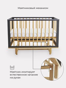 Детская кроватка Rant Indy маятник (арт. 766) (Серая) в Нижнем Новгороде - предосмотр 5