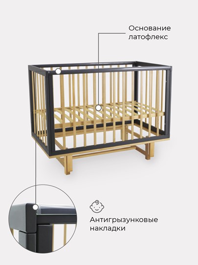Детская кроватка Rant Indy маятник (арт. 766) (Серая) в Нижнем Новгороде - изображение 6