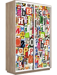 Шкаф 2-х дверный Экспресс 1200x450x2200, Буквы/дуб сонома в Нижнем Новгороде