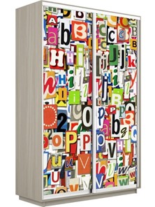 Шкаф 2-х створчатый Экспресс 1400x600x2400, Буквы/шимо светлый в Нижнем Новгороде - предосмотр