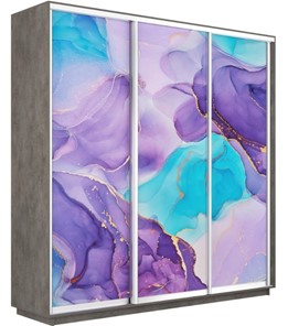 Шкаф 3-х дверный Экспресс 1800х450х2400, Абстракция фиолетовая/бетон в Нижнем Новгороде