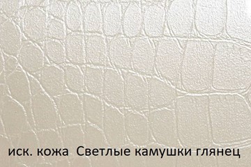 Пуфик-тумба с откидным сиденьем в Нижнем Новгороде - предосмотр 4