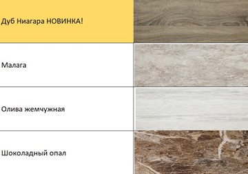 Кухонный гарнитур Эконика 160 см в Нижнем Новгороде - предосмотр 6