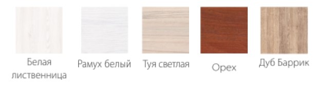 Обеденный раздвижной стол 1200х700 на металлических опорах в Нижнем Новгороде - изображение 1