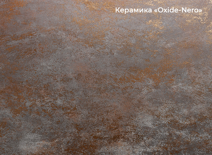 Раздвижной стол Шамони 3CQ 180х95 (Oxide Nero/Графит) в Нижнем Новгороде - изображение 3