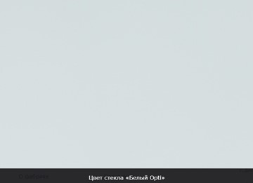 Стол раздвижной Бари дерево №8 (стекло белое/черный) в Нижнем Новгороде - предосмотр 12