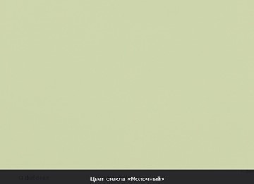 Стол раздвижной Бари дерево №8 (стекло белое/черный) в Нижнем Новгороде - предосмотр 7