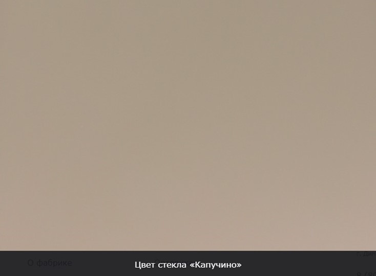 Стол раздвижной Бари дерево №8 (стекло белое/черный) в Нижнем Новгороде - изображение 8