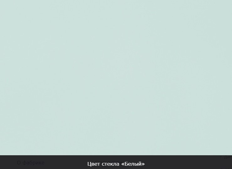 Стол раздвижной Бари хром №6 (стекло белое/белый) в Нижнем Новгороде - изображение 11