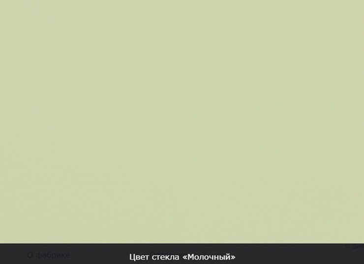 Стол раздвижной Бари хром №6 (стекло белое/белый) в Нижнем Новгороде - изображение 7