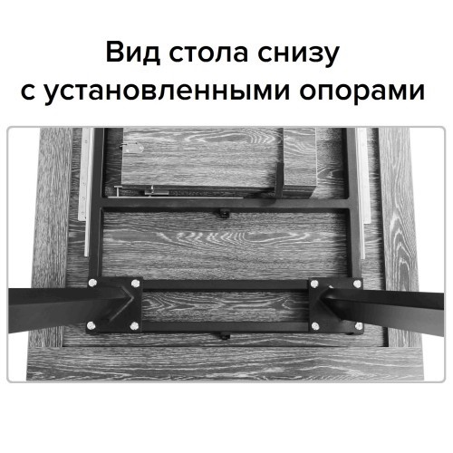 Обеденный раздвижной стол Борг, СРП С-022, 140 (181)x80x75 столешница HPL-пластик в Нижнем Новгороде - изображение 12