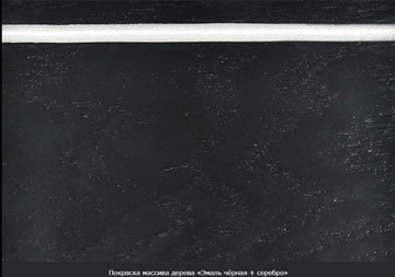 Стол раздвижной Фабрицио-1 Glass, Круг 1000, фотопечать (Мрамор 11) в Нижнем Новгороде - предосмотр 21