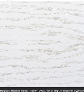 Кухонный стол раскладной Фабрицио-1 Glass Круг 820, Фотопечать (Мрамор №6, Слоновая кость) в Нижнем Новгороде - предосмотр 17