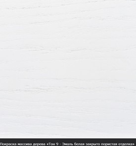 Стол раздвижной Фабрицио-1 Glass Круг 820, Фотопечать (Мрамор №8, Слоновая кость) в Нижнем Новгороде - предосмотр 18