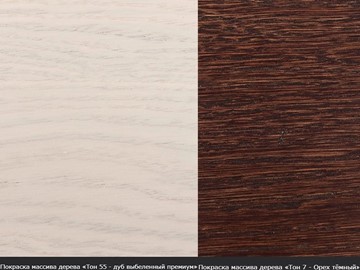 Кухонный раскладной стол Фабрицио-1 Glass Круг 820, (Тон 9 - Эмаль белая + Чёрное) в Нижнем Новгороде - предосмотр 12
