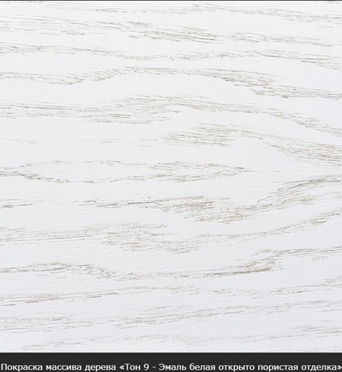 Кухонный стол раскладной Кабриоль 1400х800, (Тон 9 - Эмаль белая) Морилка/Эмаль в Нижнем Новгороде - изображение 17