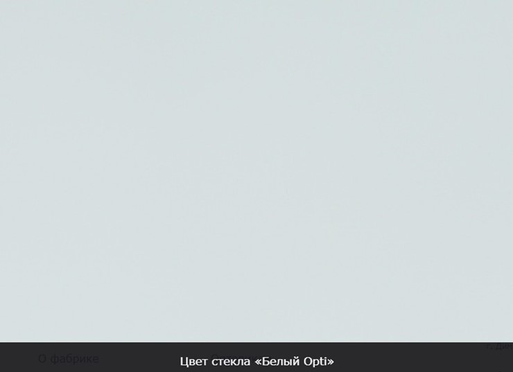 Стол раздвижной Пекин исп.1 хром №11, Рисунок квадро (стекло белое/черный/черный) в Нижнем Новгороде - изображение 9
