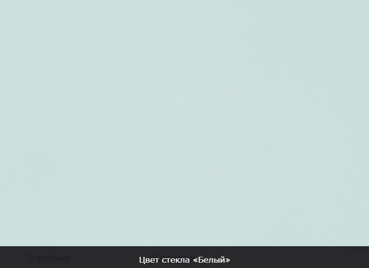 Обеденный раздвижной стол Ривьера исп.2 хром №5, Рисунок квадро (стекло молочное/коричневый/венге) в Нижнем Новгороде - изображение 12
