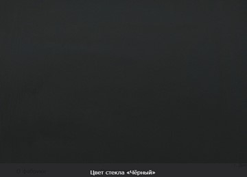 Обеденный раздвижной стол Ривьера исп.2 хром №5, Рисунок квадро (стекло молочное/коричневый/венге) в Нижнем Новгороде - предосмотр 14