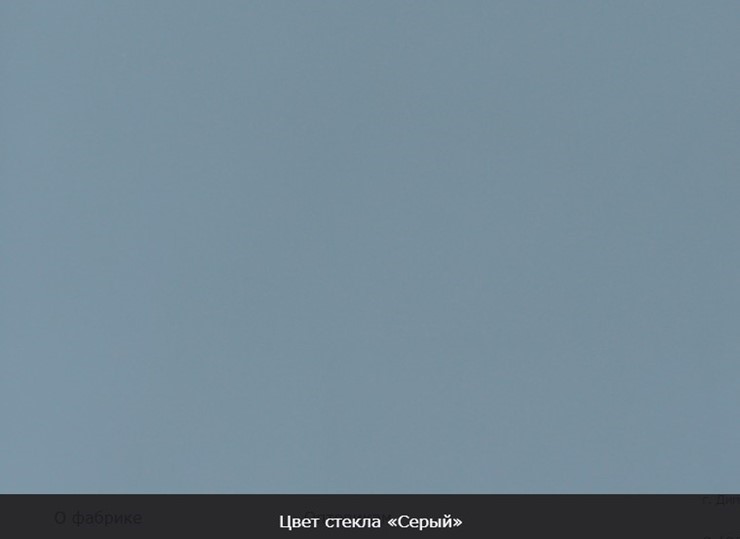 Обеденный раздвижной стол Ривьера исп.2 хром №5, Рисунок квадро (стекло молочное/коричневый/венге) в Нижнем Новгороде - изображение 10
