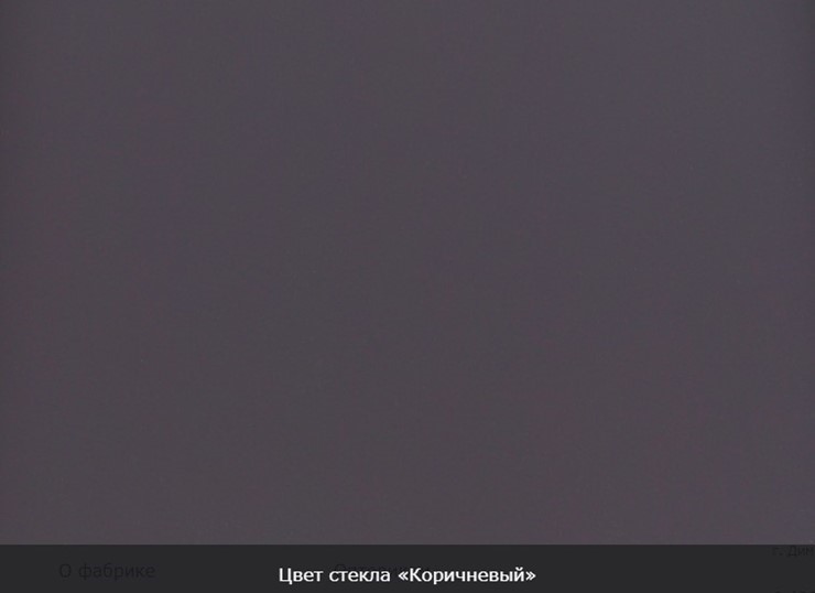 Обеденный раздвижной стол Ривьера мини дерево №1, Рисунок квадро (стекло черное/белый/белый) в Нижнем Новгороде - изображение 11