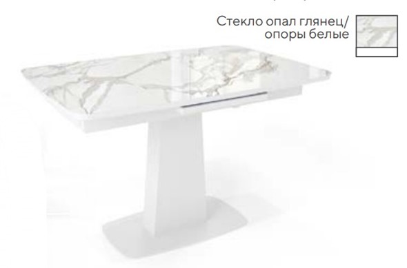 Стол раздвижной SFA 120, стекло опал глянец/ножки белые в Нижнем Новгороде - изображение