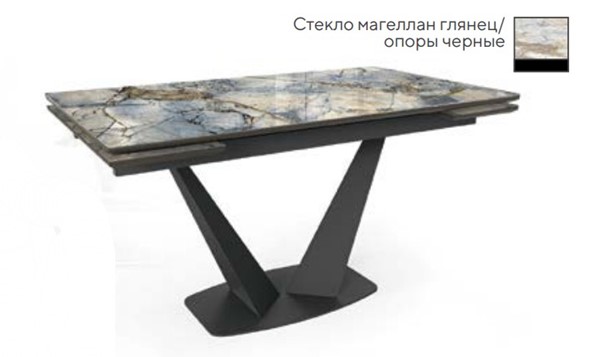 Обеденный раздвижной стол SFV 140, стекло магеллан глянец/ножки черные в Нижнем Новгороде - изображение