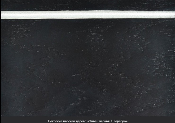 Кухонный раскладной стол Рафаэль-2 Овал, без проножки (дерево Тон 10 - Слоновая кость, патина золото) Покраска + патина (в местах фрезеровки) в Нижнем Новгороде - изображение 21