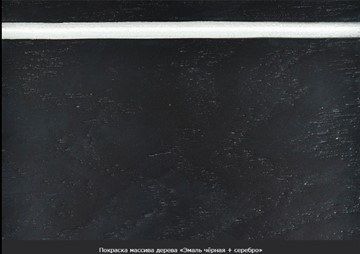 Раздвижной стол Леонардо-1 исп. Круг 1000, тон 8 Покраска + патина с прорисовкой (на столешнице) в Нижнем Новгороде - предосмотр 20