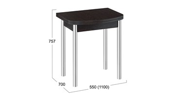 Обеденный стол Лион (мини) (СМ-204.01.2), цвет Венге/Хром в Нижнем Новгороде - предосмотр 4