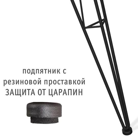 Стол на кухню 212663 д.90 в Нижнем Новгороде - изображение 7