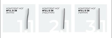 Стол кухонный Гранд.4, ЛДСП Сосна винтерберг/Металлик в Нижнем Новгороде - предосмотр 1