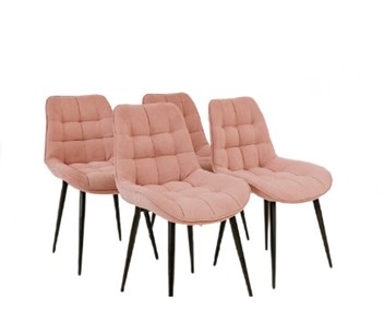 Комплект из 4-х обеденных стульев Комфорт розовый черные ножки в Нижнем Новгороде