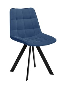 Обеденный стул 229 Поворотный, Микровелюр B8 BLUE  / опоры черные в Нижнем Новгороде - предосмотр