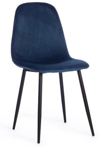 Обеденный стул BREEZE (mod. 4724), 44х53х87 Blue (синий) HLR63 / черный арт.19607 в Нижнем Новгороде