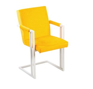 Обеденный стул Бруно, Белый/Аврора 09(желтый) в Нижнем Новгороде