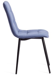 Кухонный стул CHILLY MAX 45х54х90 серо-голубой/черный арт.20032 в Нижнем Новгороде - предосмотр 1