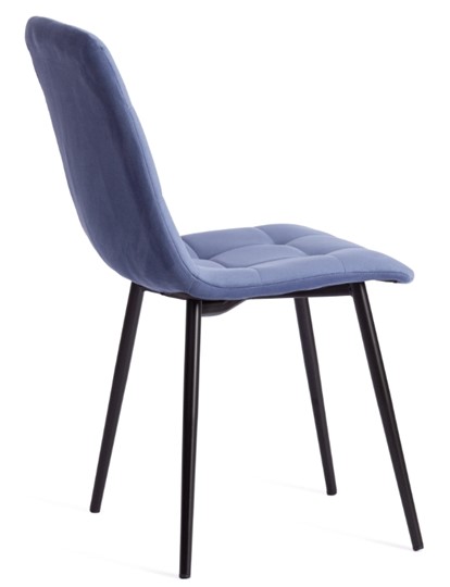 Кухонный стул CHILLY MAX 45х54х90 серо-голубой/черный арт.20032 в Нижнем Новгороде - изображение 2