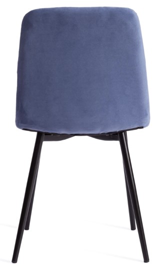 Кухонный стул CHILLY MAX 45х54х90 серо-голубой/черный арт.20032 в Нижнем Новгороде - изображение 3